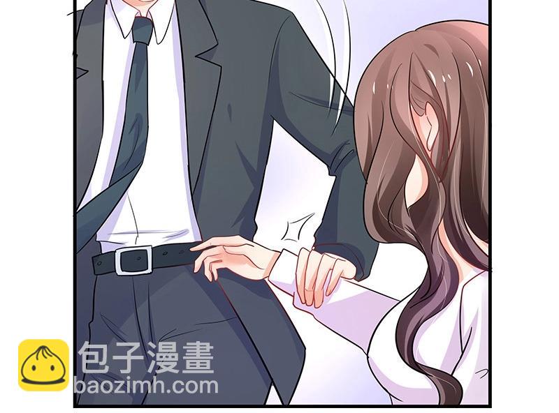 第107话 我是替你关心她(1/2)-第107话