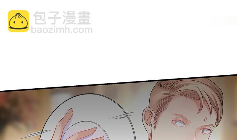 第107话 我是替你关心她(1/2)-第107话