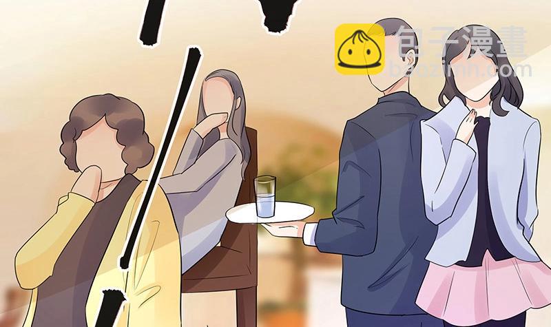 第107话 我是替你关心她(1/2)-第107话