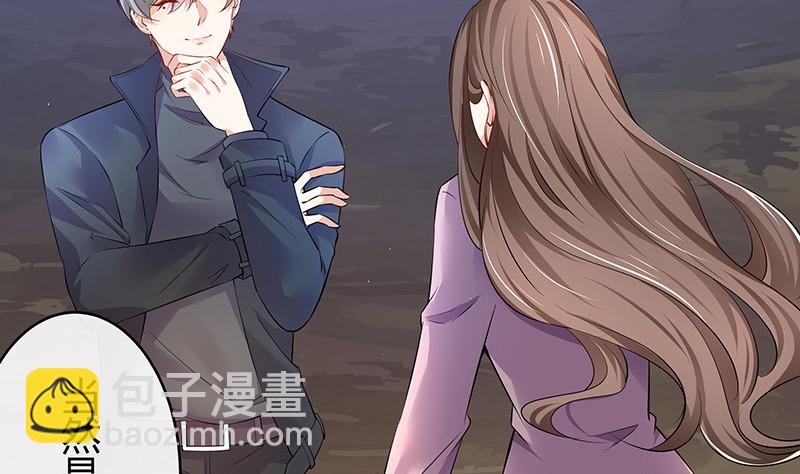 第181话 别怕哥哥回来了(1/2)-第181话