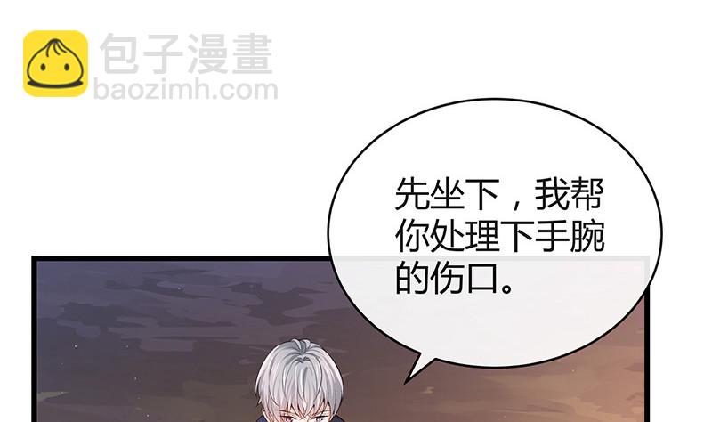 第181话 别怕哥哥回来了(1/2)-第181话