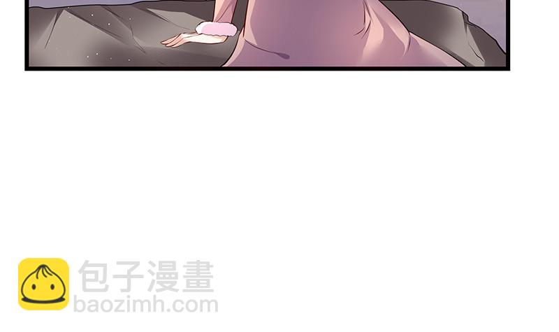 第181话 别怕哥哥回来了(1/2)-第181话