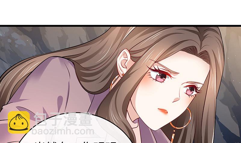 第181话 别怕哥哥回来了(1/2)-第181话