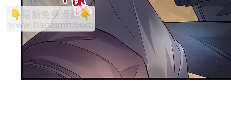 第181话 别怕哥哥回来了(1/2)-第181话