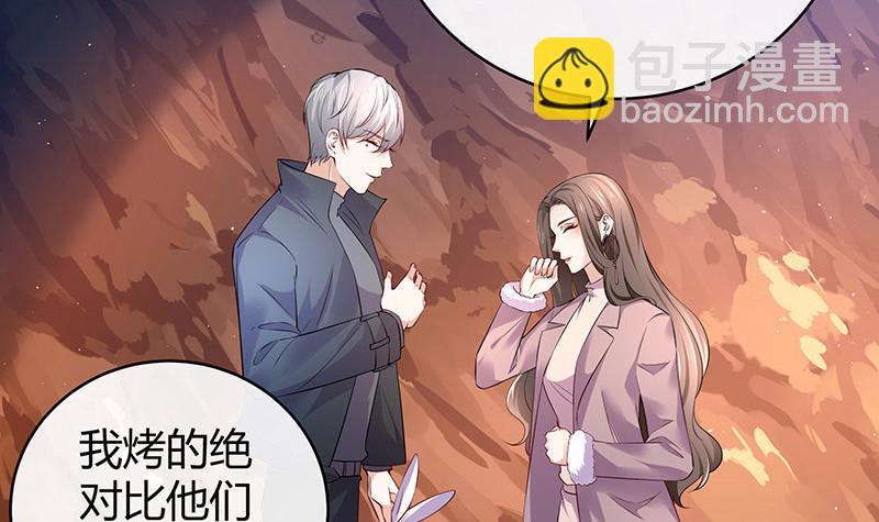 第181话 别怕哥哥回来了(1/2)-第181话