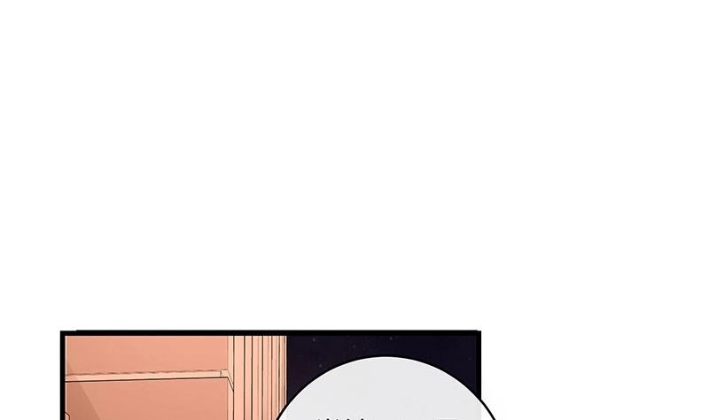 第109话 我怎么能嫁给你 1(1/2)-第109话