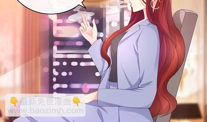 第111话 什么关系都没有(1/2)-第111话