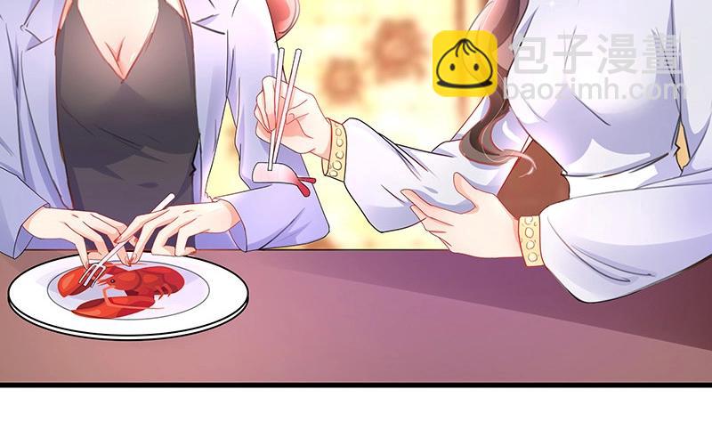 第111话 什么关系都没有(1/2)-第111话