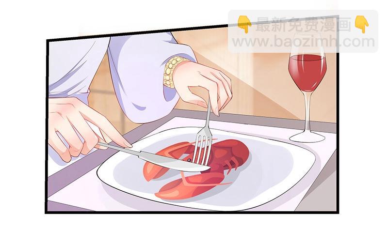 第111话 什么关系都没有(1/2)-第111话