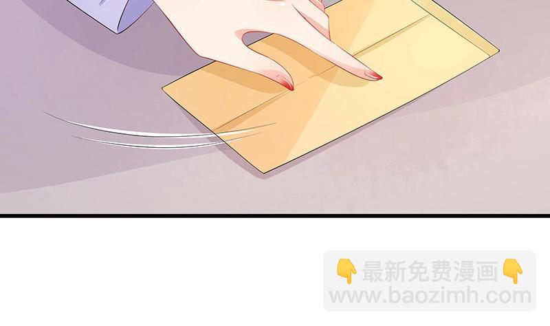 第111话 什么关系都没有(1/2)-第111话