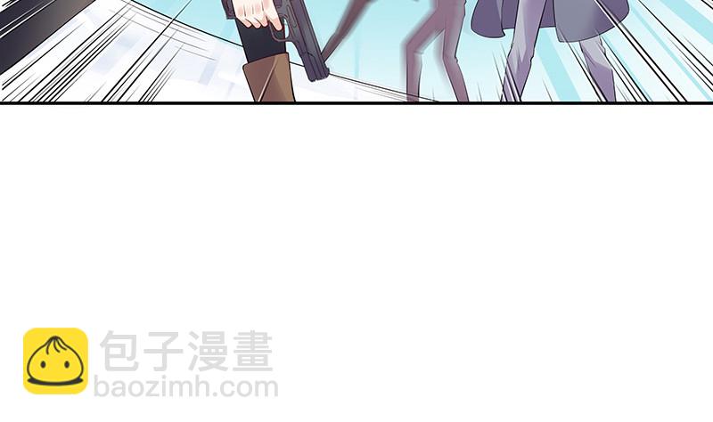 南風也曾入我懷 - 第185話 她和他還有家嗎(1/2) - 3