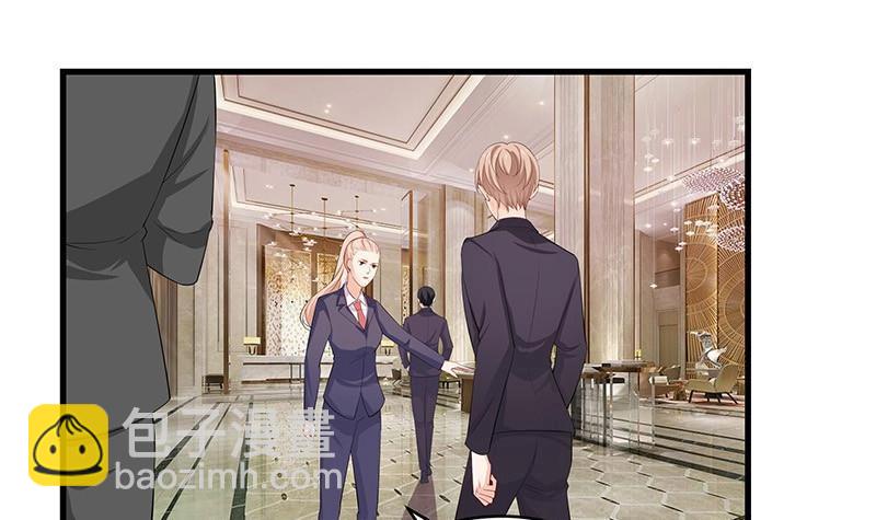 第115话 就快是我的人 2(1/2)-第115话