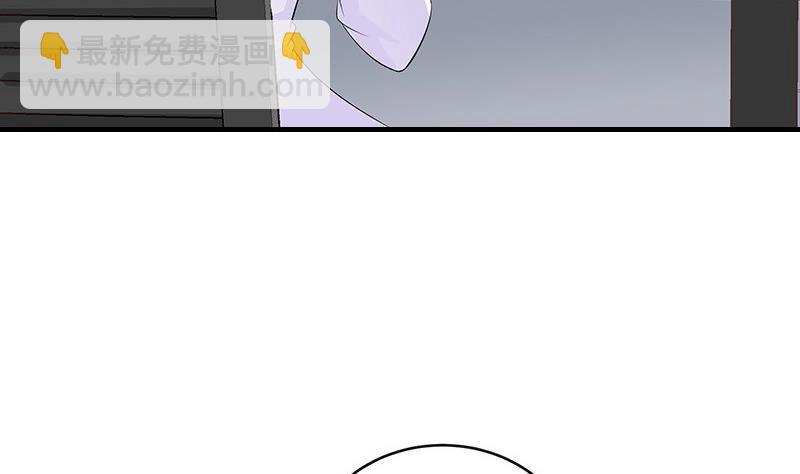 第115话 就快是我的人 2(1/2)-第115话