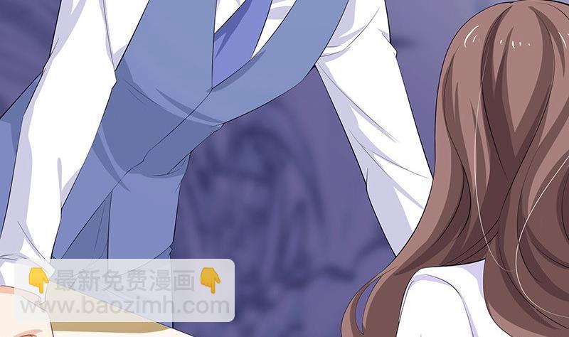 第115话 就快是我的人 2(1/2)-第115话