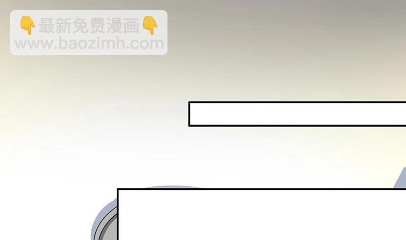 第115话 就快是我的人 2(1/2)-第115话