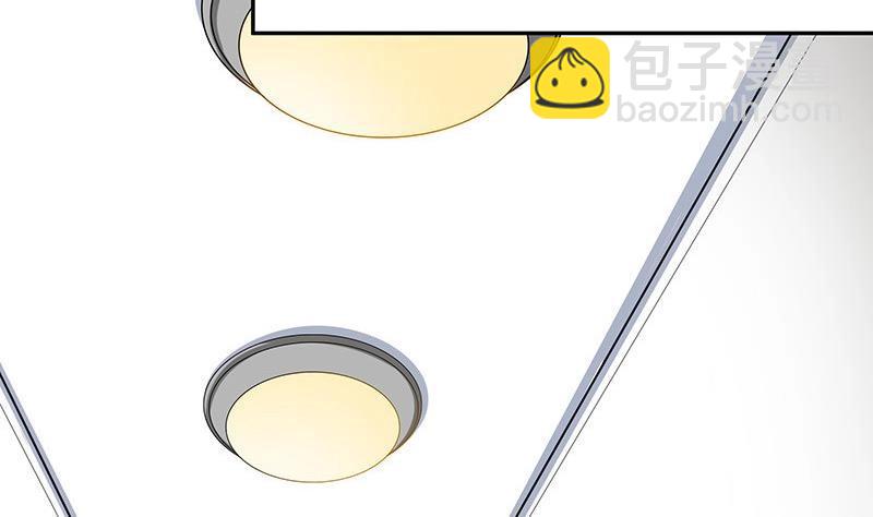 第115话 就快是我的人 2(1/2)-第115话