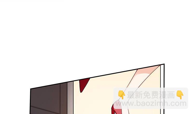 第115话 就快是我的人 2(1/2)-第115话