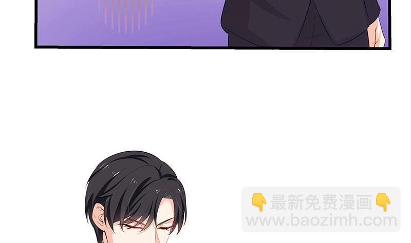 第115话 就快是我的人 2(1/2)-第115话