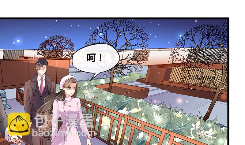 第189话 又不是你的奴隶(1/2)-第189话