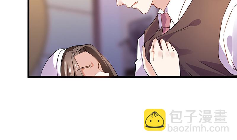 第189话 又不是你的奴隶(1/2)-第189话