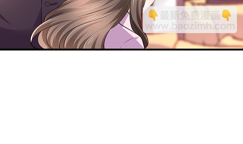 第189话 又不是你的奴隶(1/2)-第189话