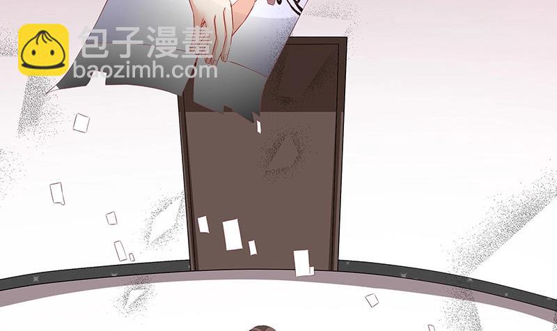 第117话 对病床很有兴趣 1(1/2)-第117话