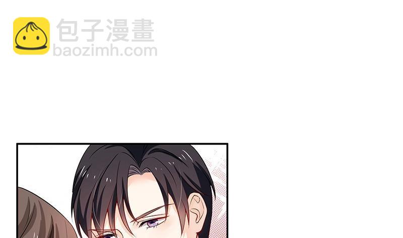 第117话 对病床很有兴趣 1(1/2)-第117话