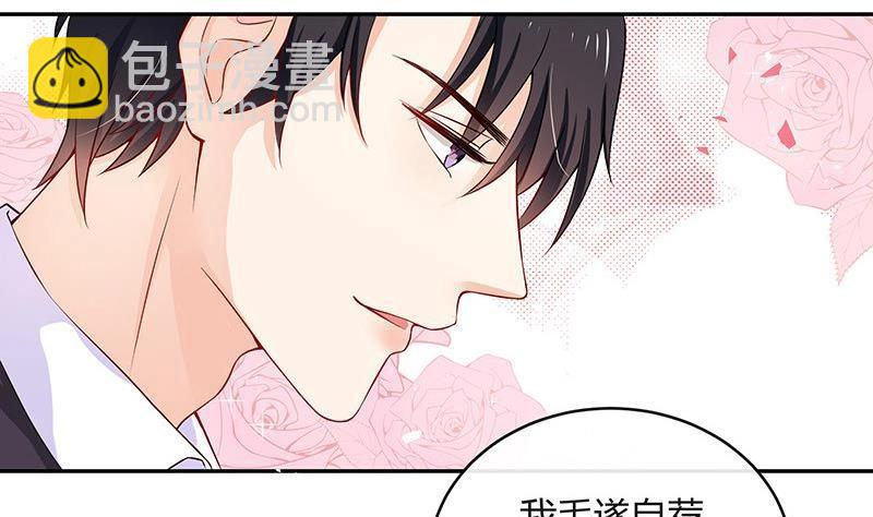 第117话 对病床很有兴趣 1(1/2)-第117话