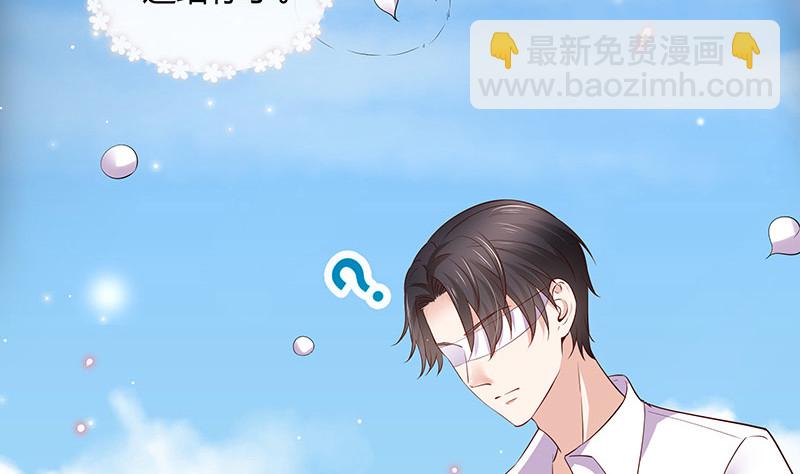 第191话 你明明还爱着我 2(1/2)-第191话