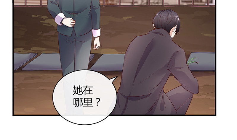 第191话 你明明还爱着我 2(1/2)-第191话