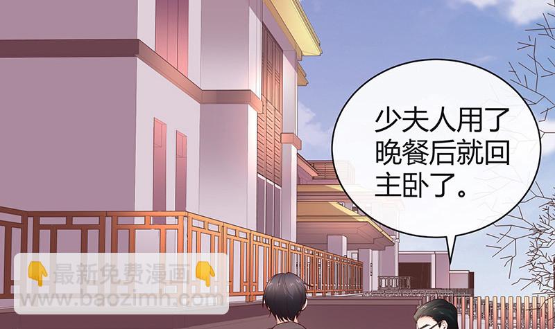 第191话 你明明还爱着我 2(1/2)-第191话