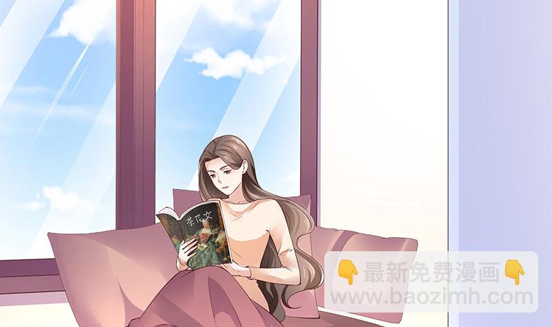 第191话 你明明还爱着我 2(1/2)-第191话