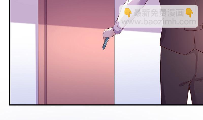 第191话 你明明还爱着我 2(1/2)-第191话