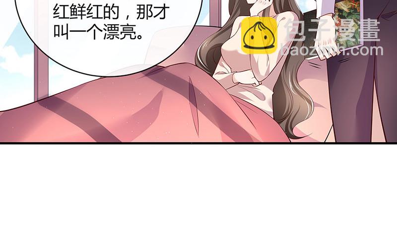 第191话 你明明还爱着我 2(1/2)-第191话