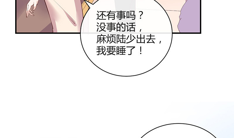 第191话 你明明还爱着我 2(1/2)-第191话