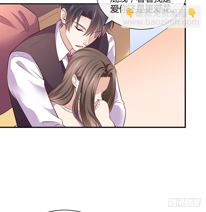 第191话 你明明还爱着我 2(1/2)-第191话