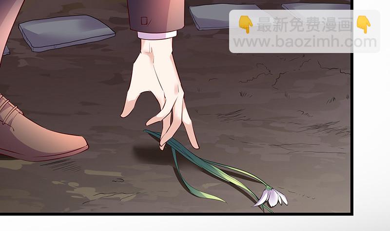 第191话 你明明还爱着我 2(1/2)-第191话