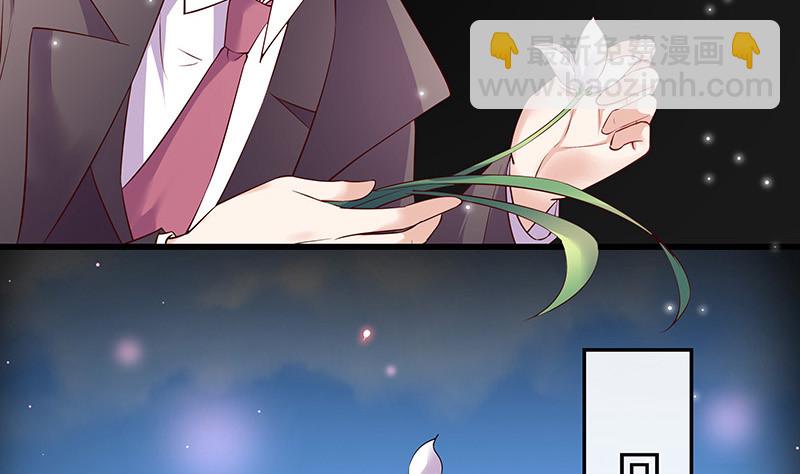 第191话 你明明还爱着我 2(1/2)-第191话