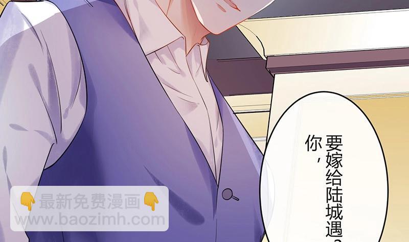 第121话 最后的一个小时 2(1/2)-第121话