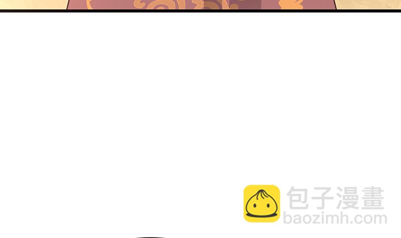 第197话 你简直没心没肺 2(1/2)-第197话