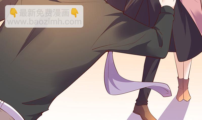 第197话 你简直没心没肺 2(1/2)-第197话