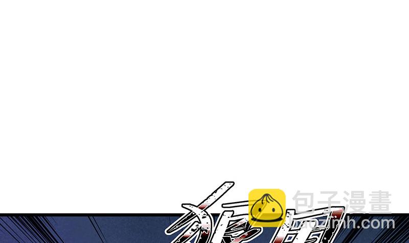 第197话 你简直没心没肺 2(1/2)-第197话