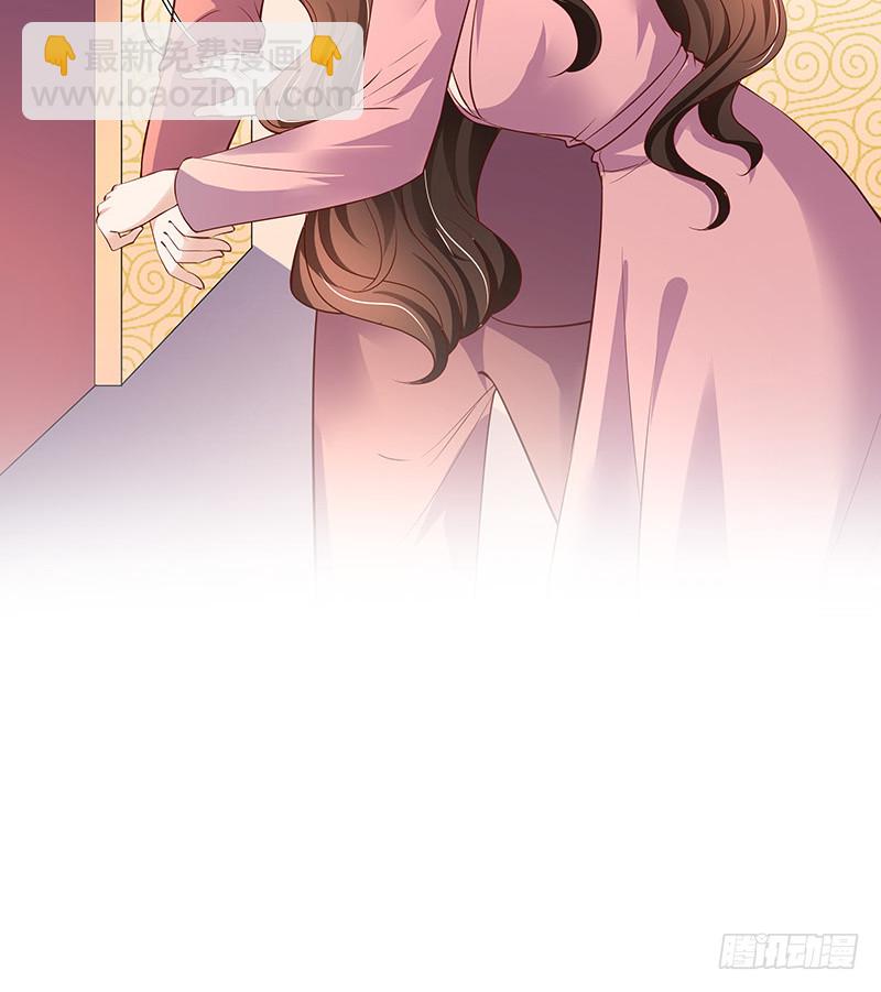 第197话 你简直没心没肺 2(1/2)-第197话