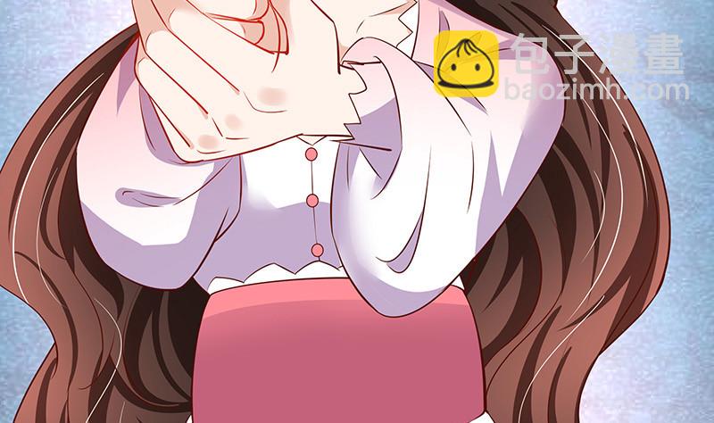 第205话 不能帮你擦眼泪(1/2)-第205话