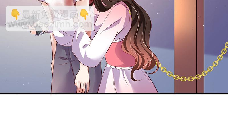 第205话 不能帮你擦眼泪(1/2)-第205话