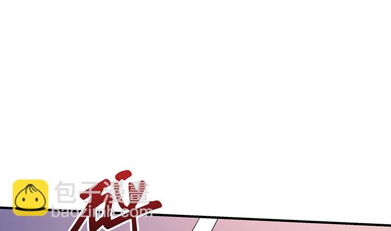 第205话 不能帮你擦眼泪(1/2)-第205话