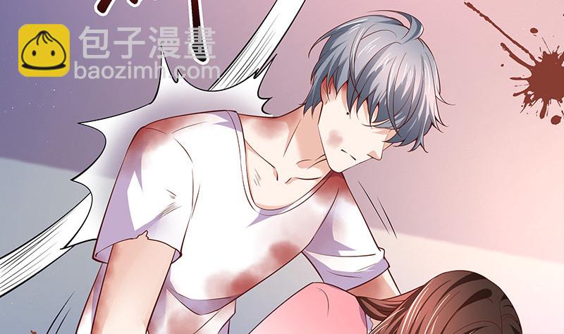 第205话 不能帮你擦眼泪(1/2)-第205话