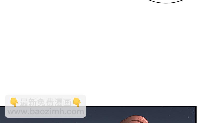 第205话 不能帮你擦眼泪(1/2)-第205话