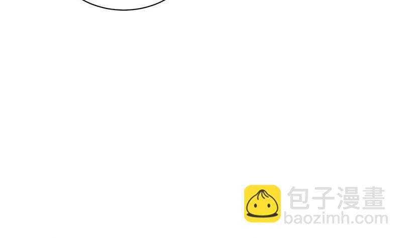 第213话 南风也曾入我怀 3(1/2)-第213话