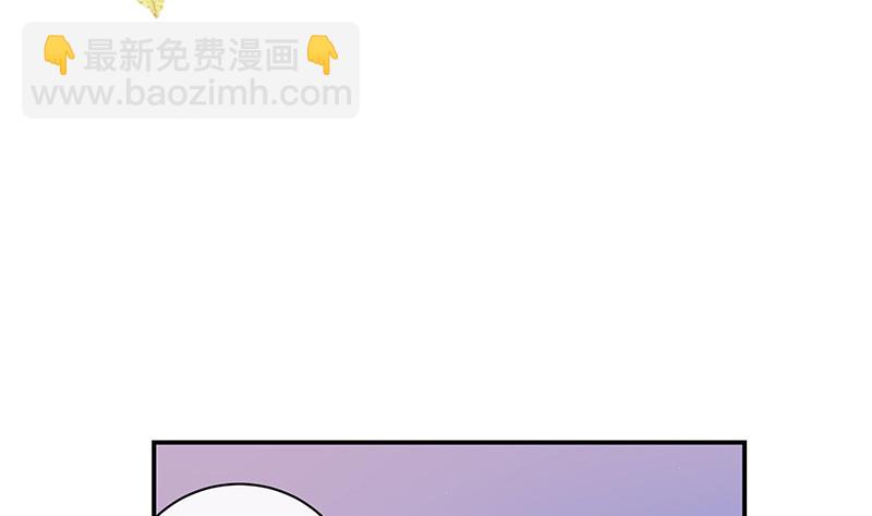 第213话 南风也曾入我怀 3(1/2)-第213话